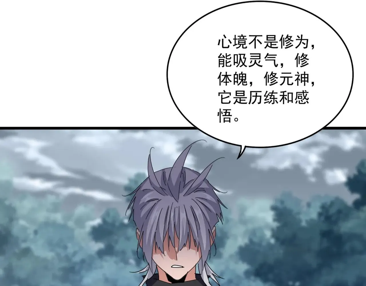 第624话 值得42