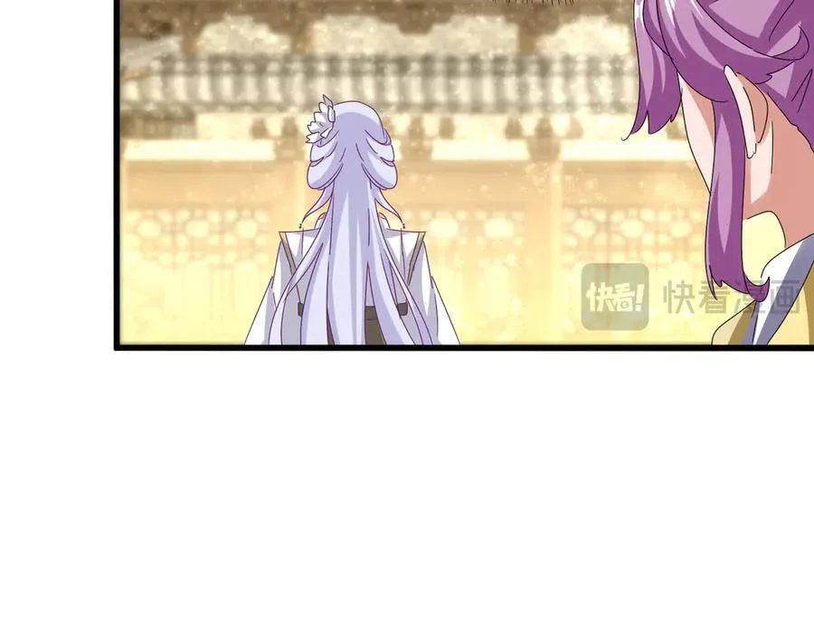 第636话 酒鬼62