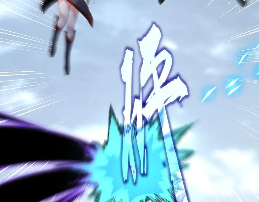 第628话 真有种！95