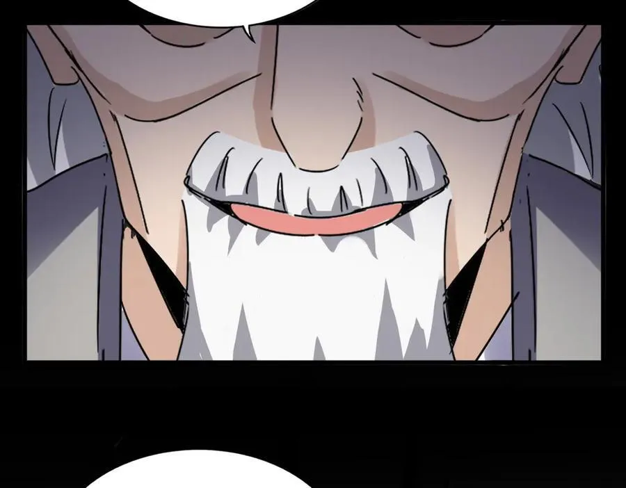 第627话 魔魂宗来访19