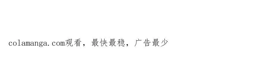 第637话 酒鬼的警告109