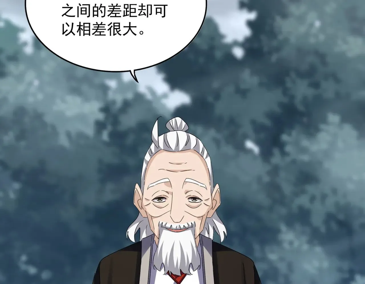 第626话 种子97