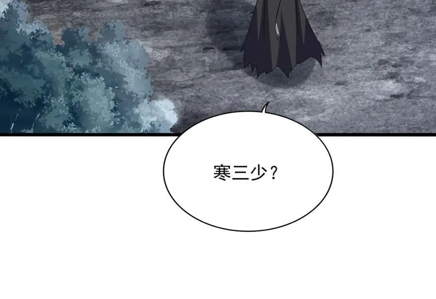 第627话 魔魂宗来访61