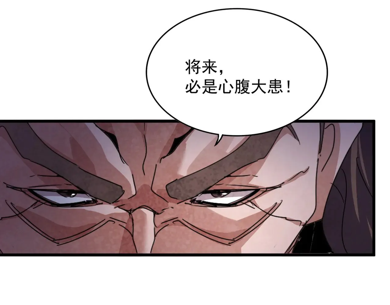 第625话 示弱57