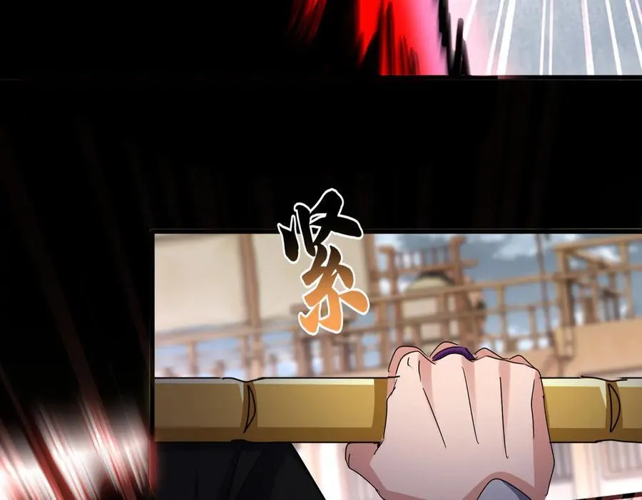 第629话 邪无月的底气54