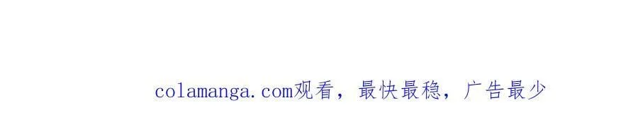 第633话 各宗齐动118