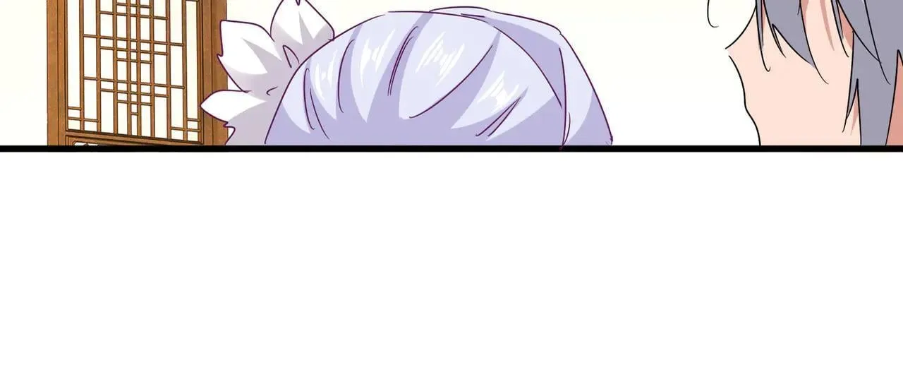 第641话 炎魔14