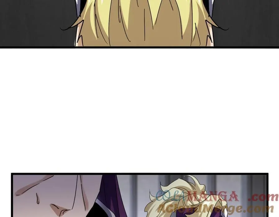 第633话 各宗齐动8