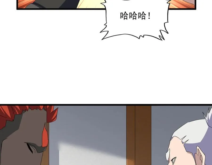 第634话 神秘女子57