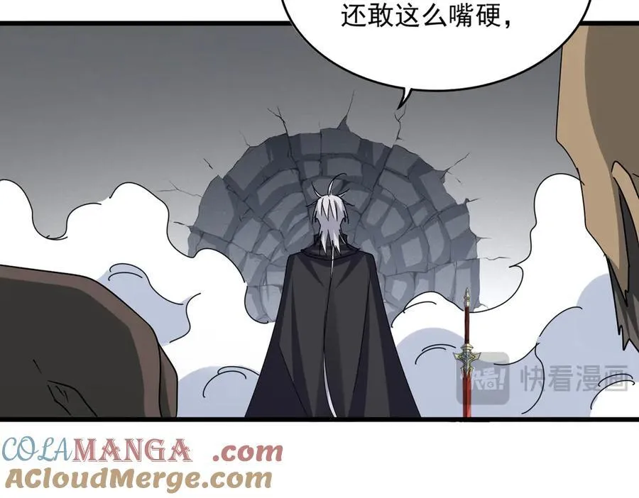 第635话 终于再见24
