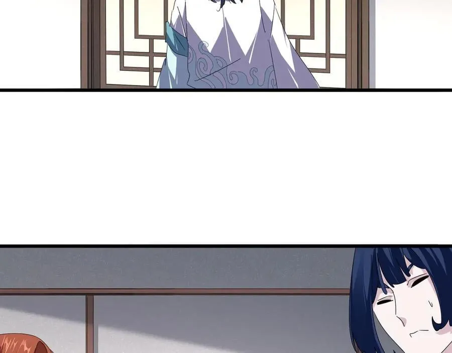 第637话 酒鬼的警告86
