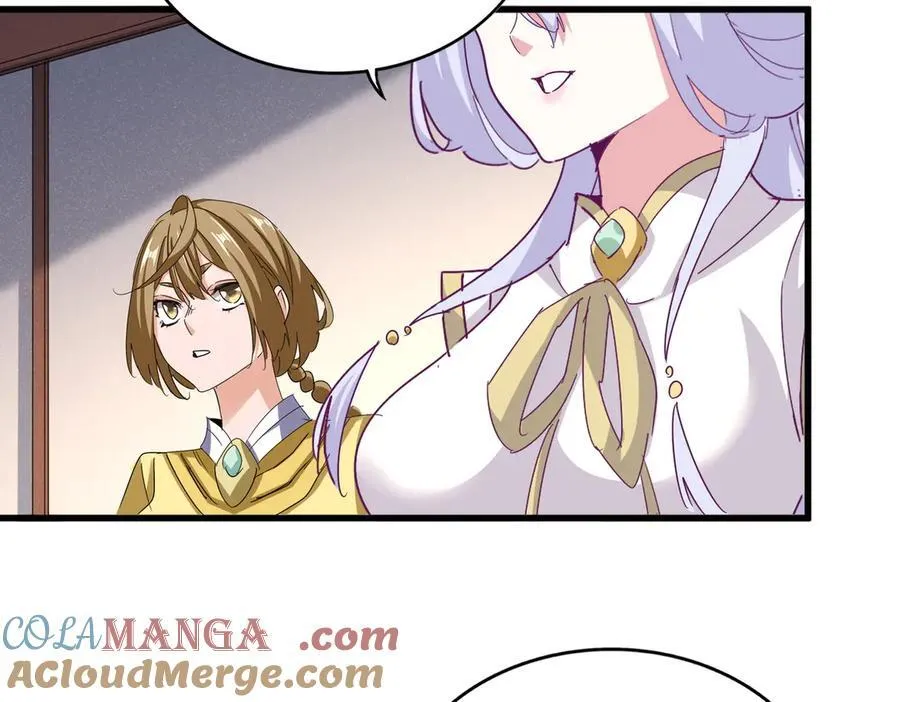 第638话 老魔头的乐趣72