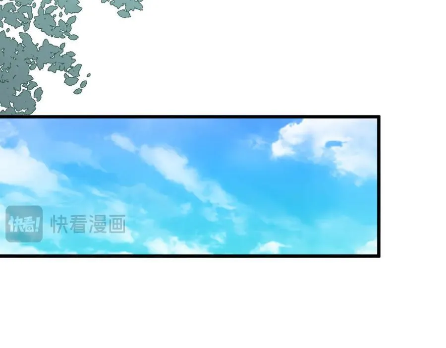 第636话 酒鬼38