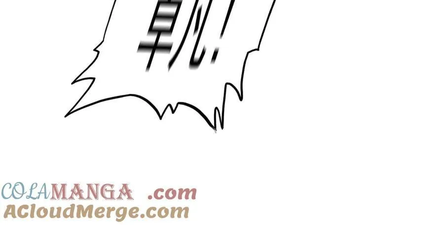 第637话 酒鬼的警告44