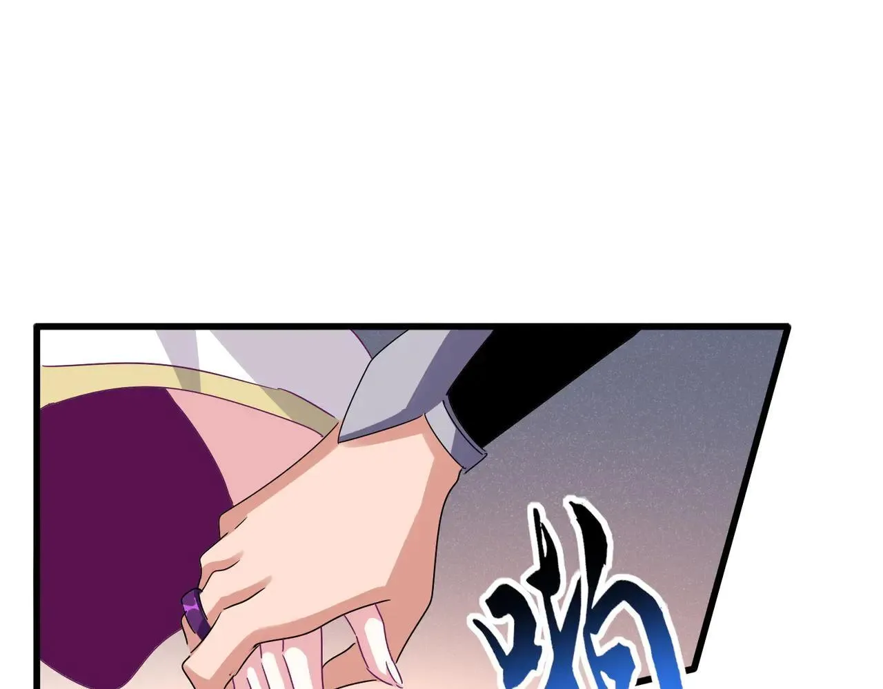 第639话 迷雾61