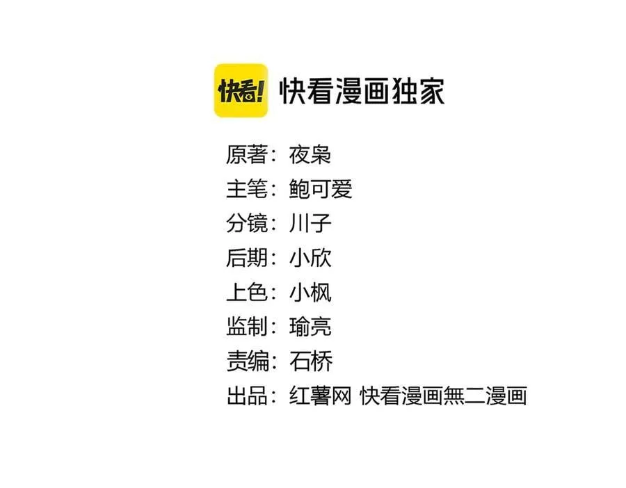 第636话 酒鬼1