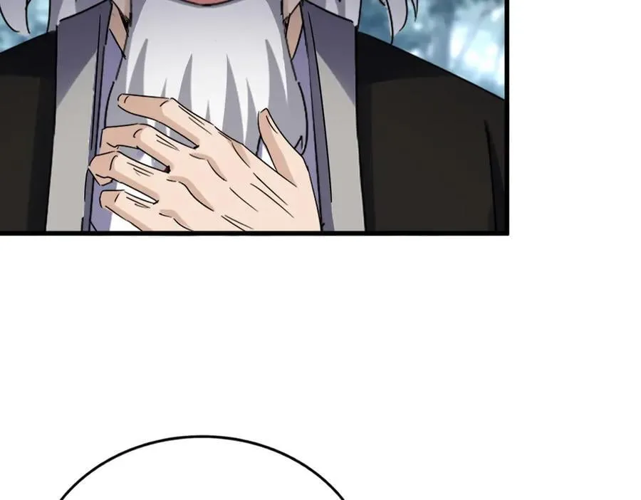 第627话 魔魂宗来访27