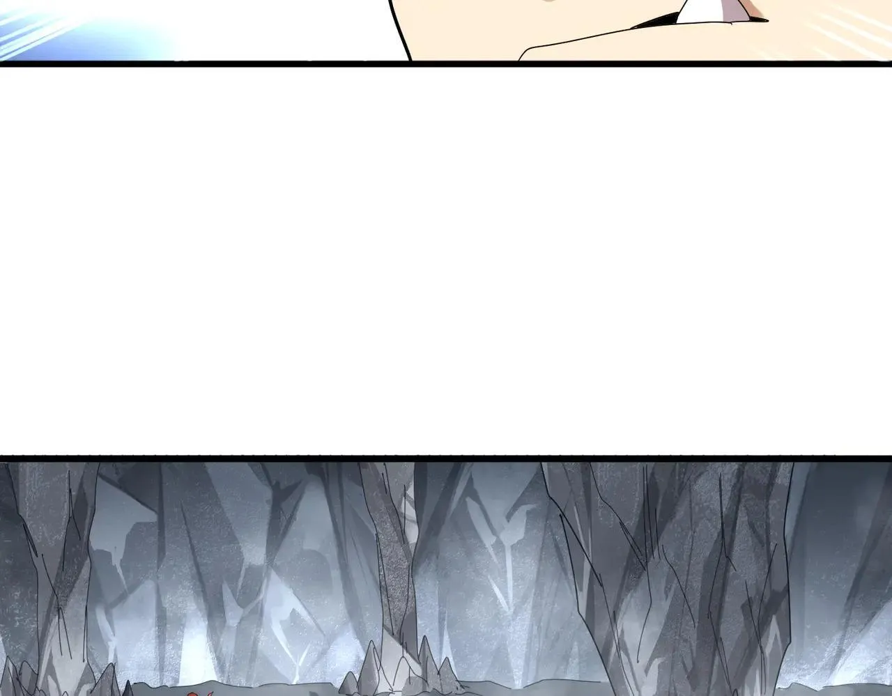 第641话 炎魔86