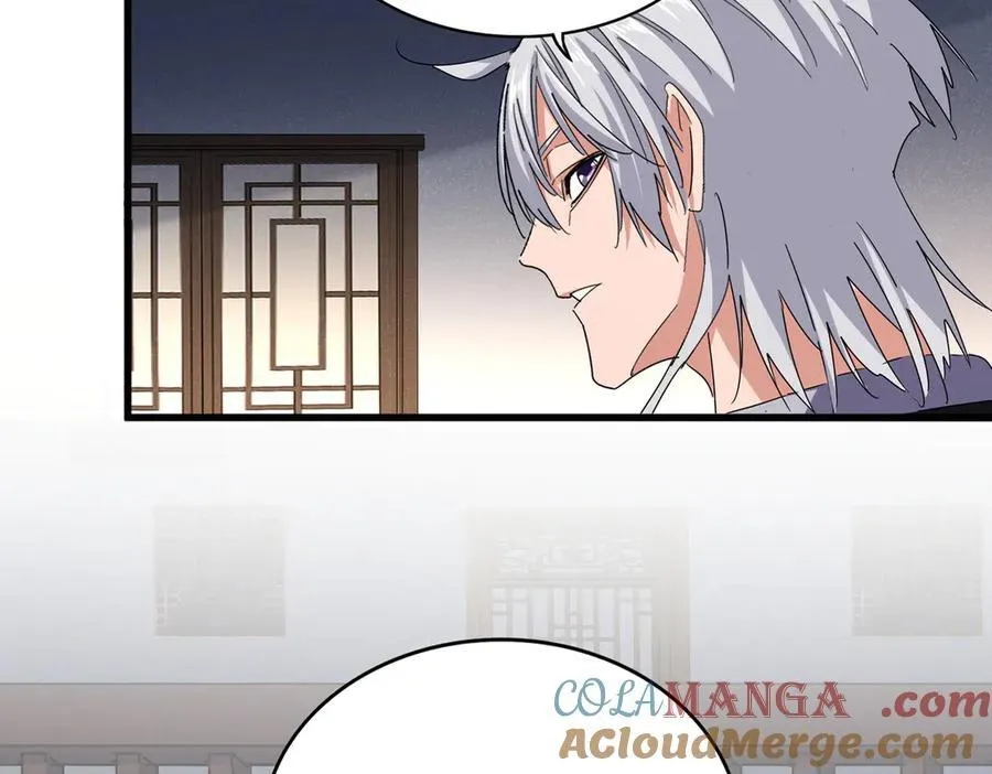 第638话 老魔头的乐趣12