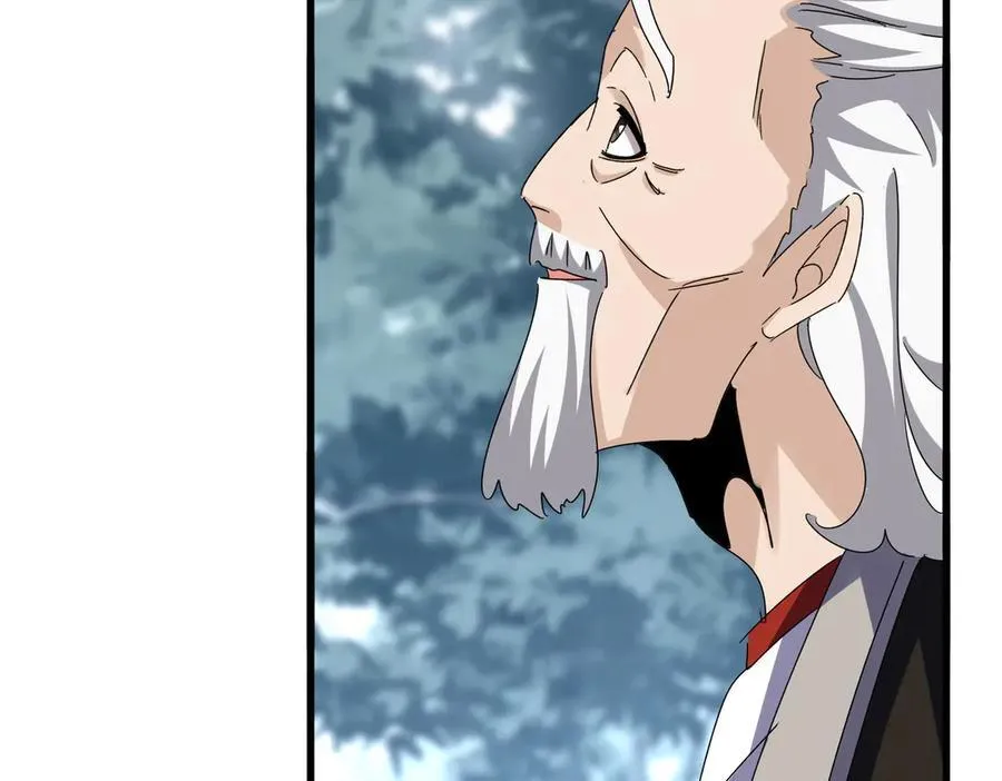 第627话 魔魂宗来访71