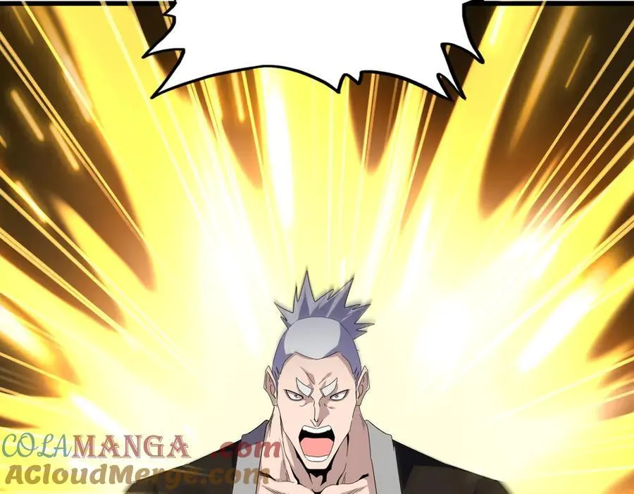 第628话 真有种！16