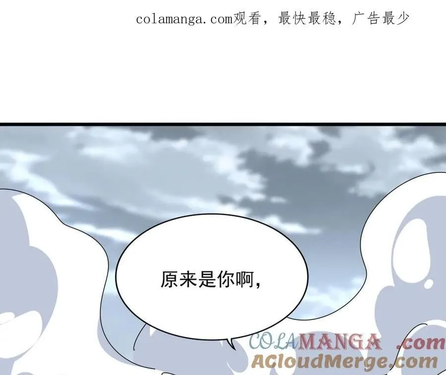 第628话 真有种！116
