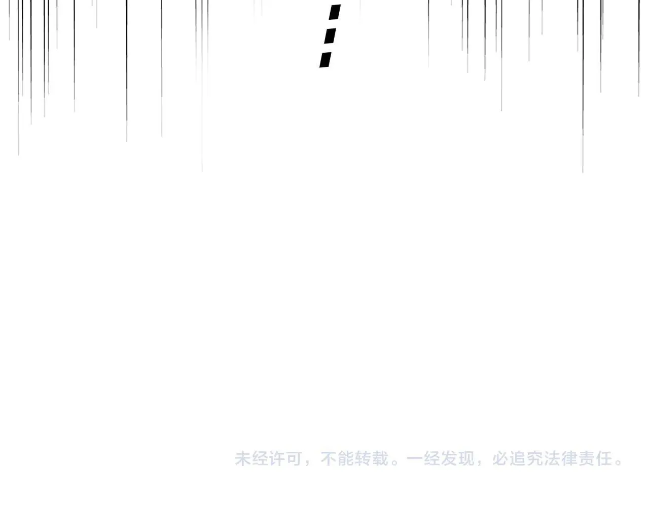 第639话 迷雾111