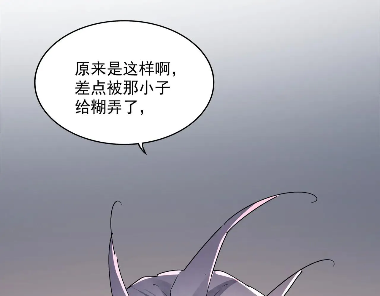 第640话 有你在60