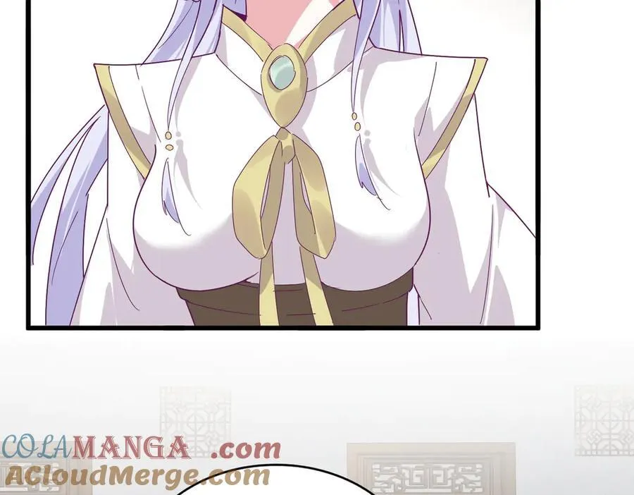 第637话 酒鬼的警告8