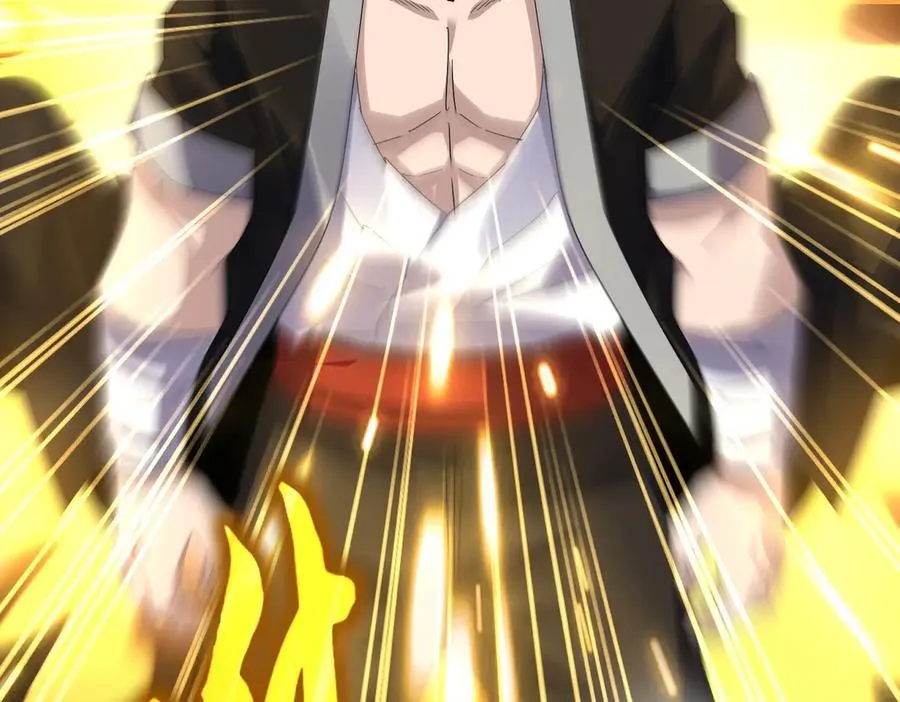第628话 真有种！17
