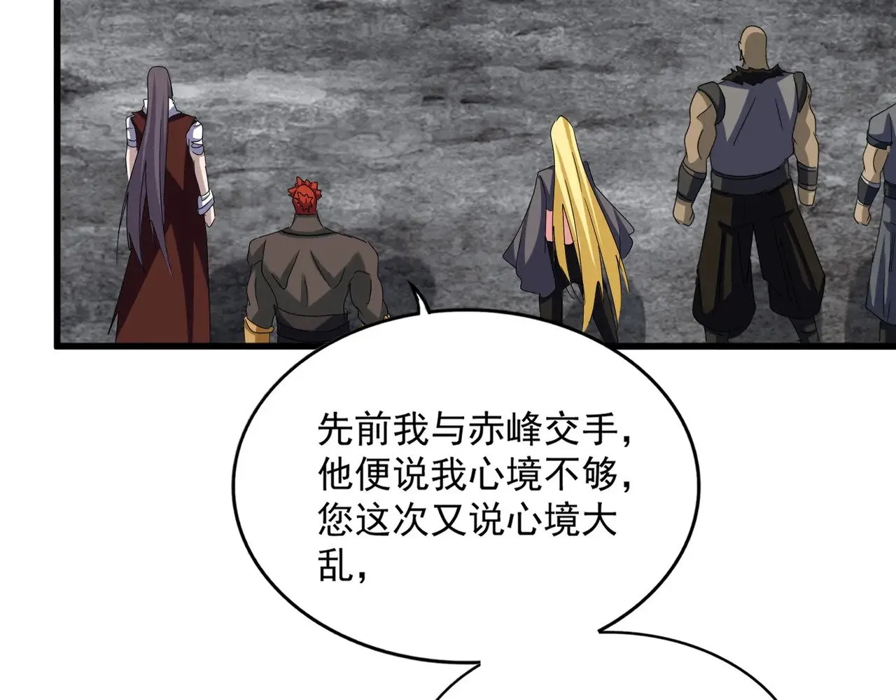 第624话 值得35