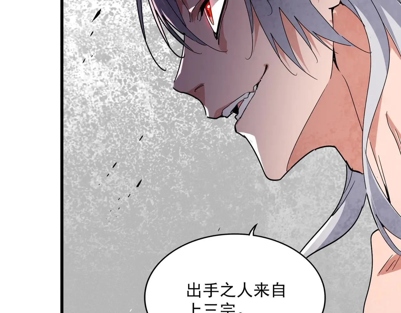 第640话 有你在91