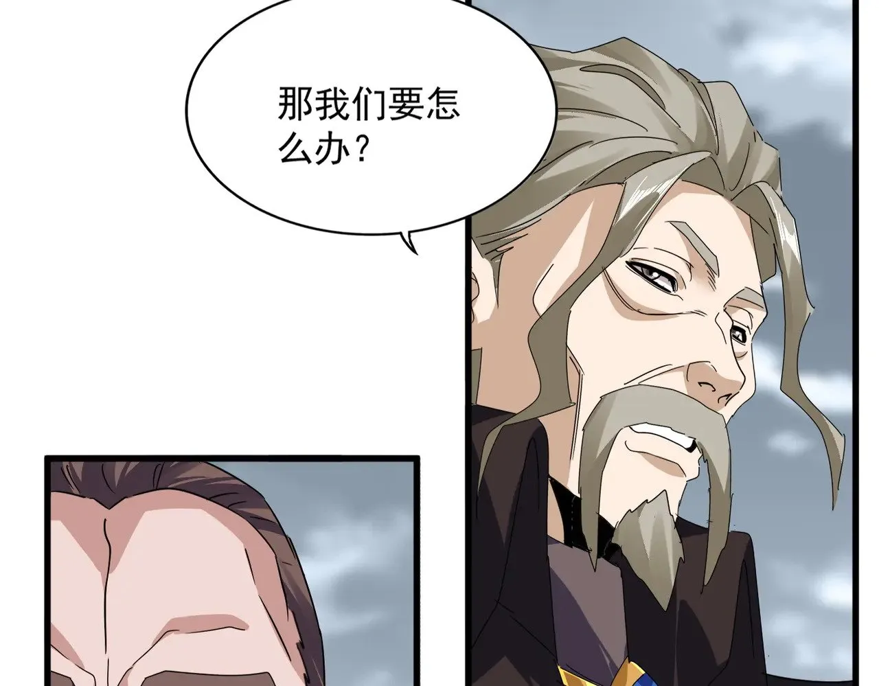 第625话 示弱67
