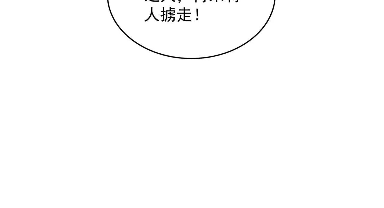 第640话 有你在53
