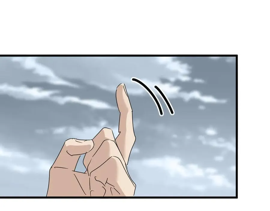 第628话 真有种！46