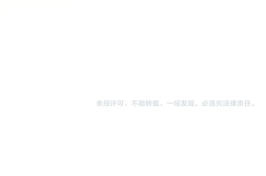 第632话 害人之心不可无113