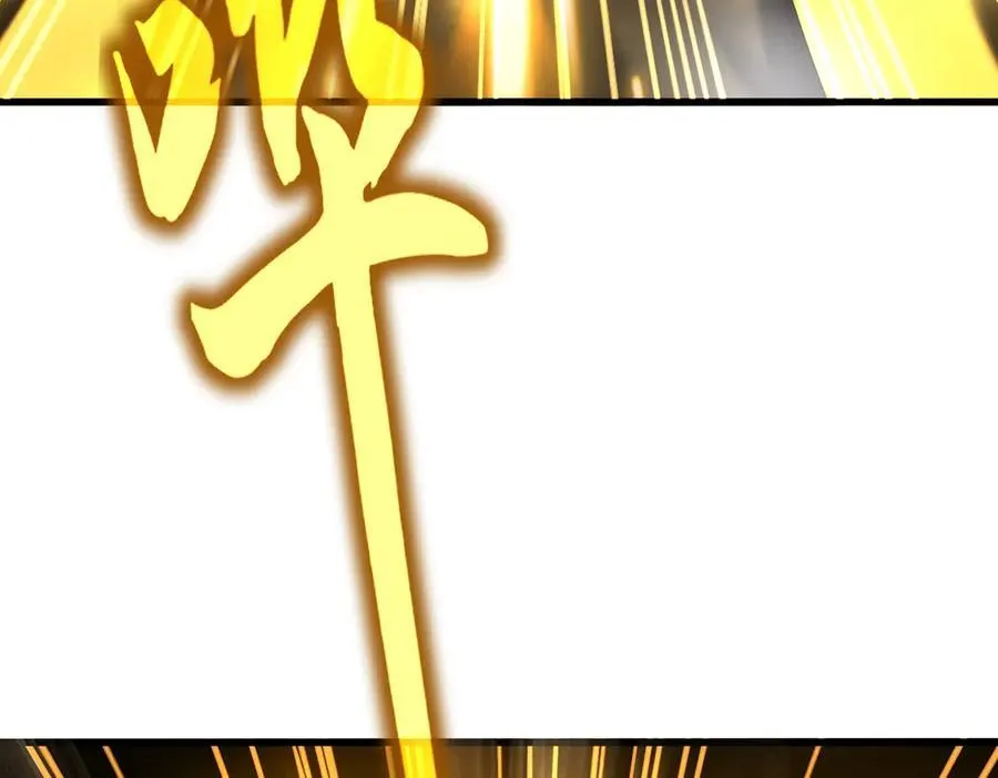 第628话 真有种！18