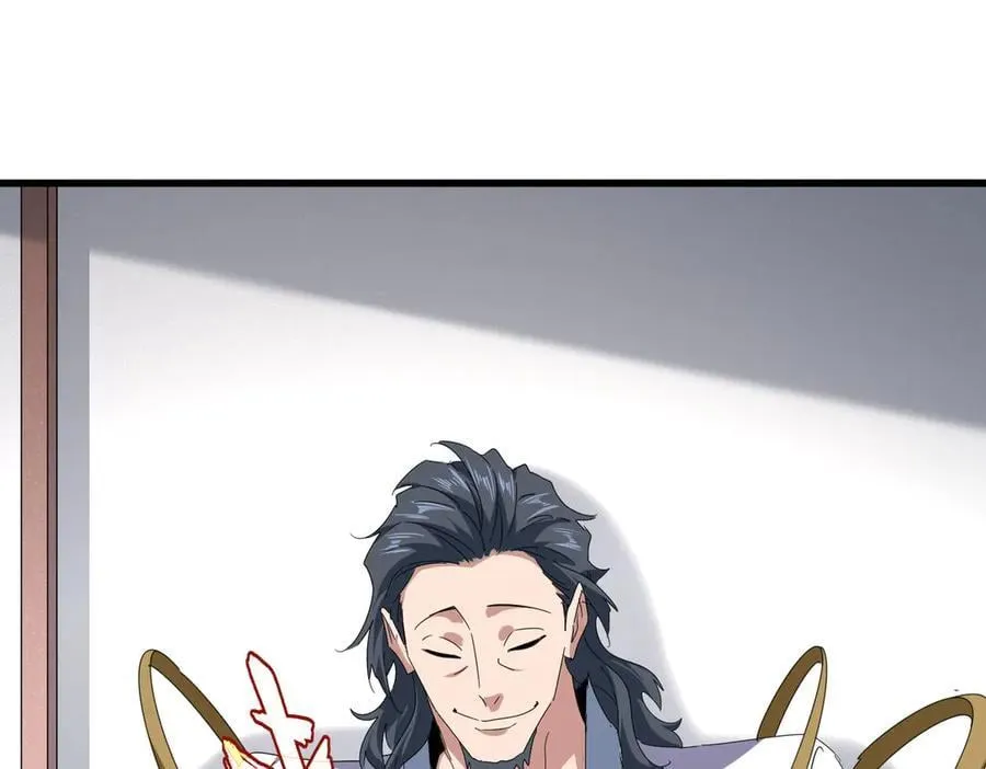 第637话 酒鬼的警告54