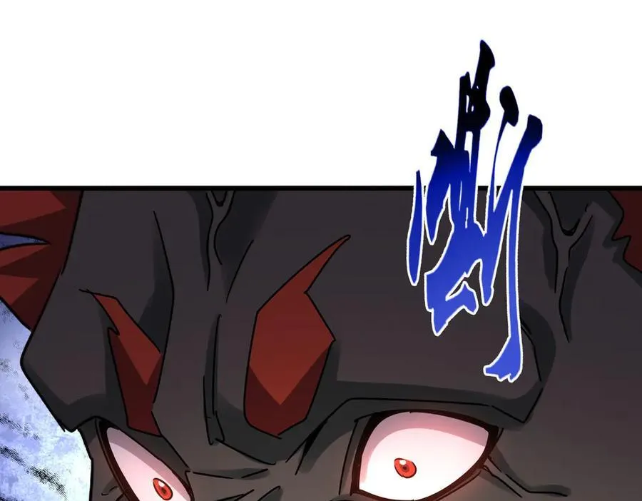 第627话 魔魂宗来访17