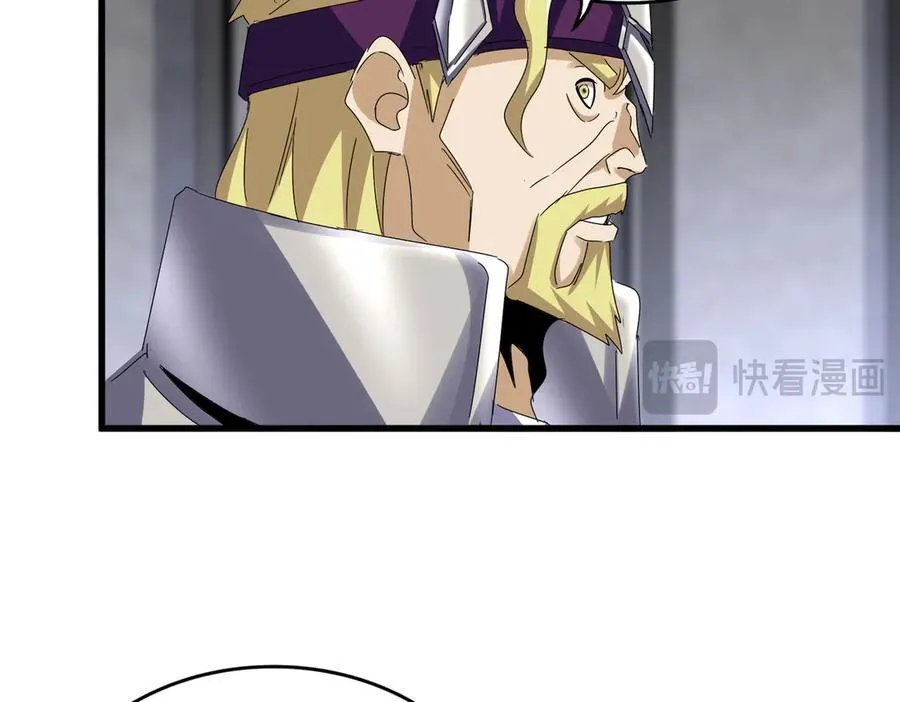 第633话 各宗齐动62