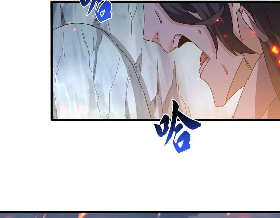 第633话 各宗齐动94