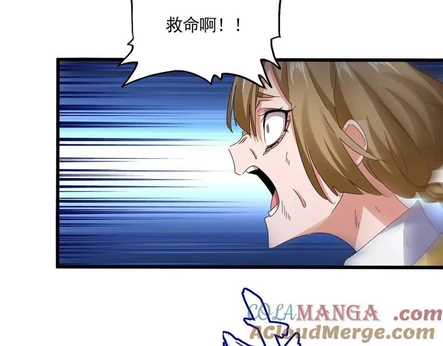 第635话 终于再见44