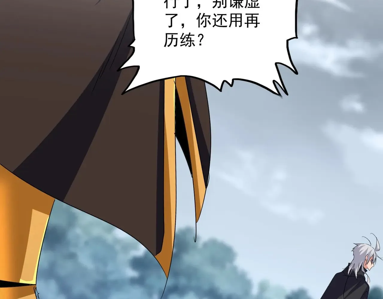 第624话 值得75