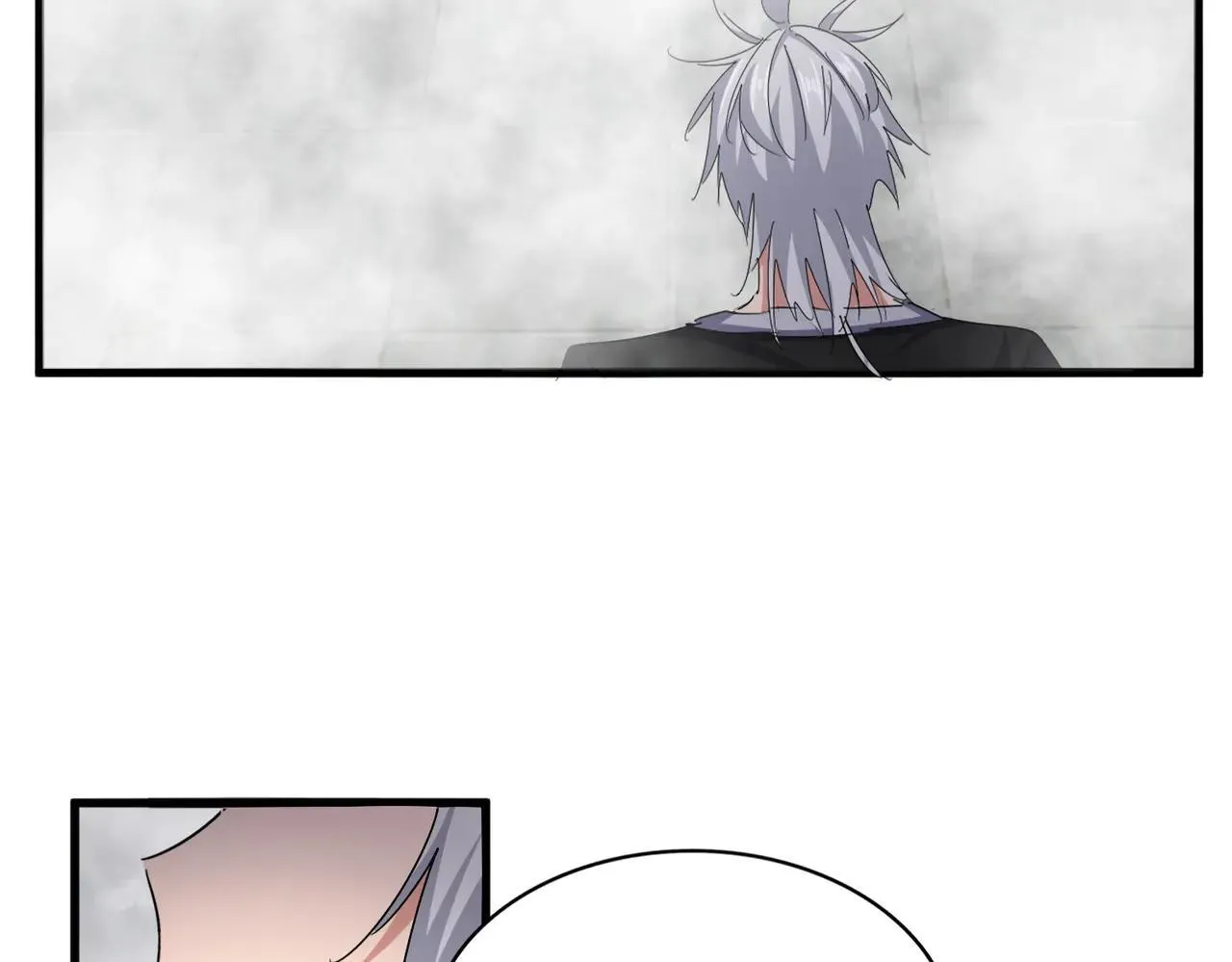 第641话 炎魔47