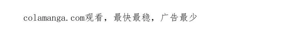 第631话 出发117