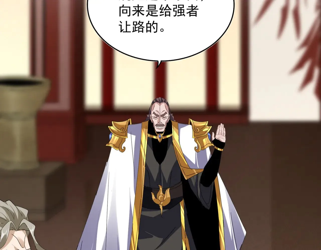 第625话 示弱96