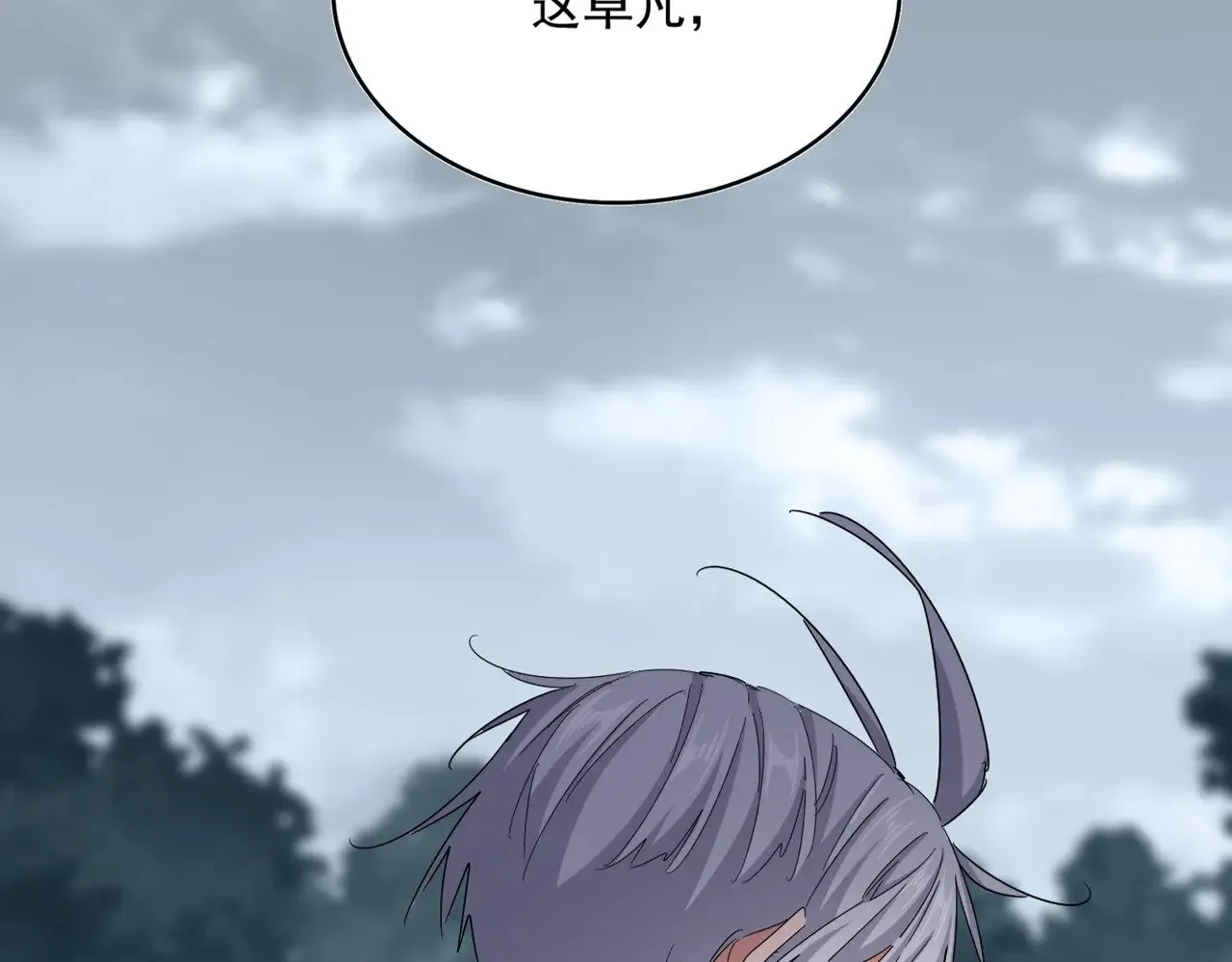 第624话 值得2