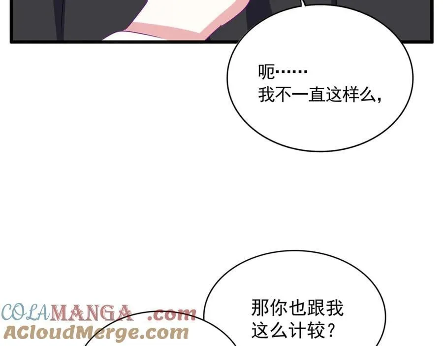 第635话 终于再见92