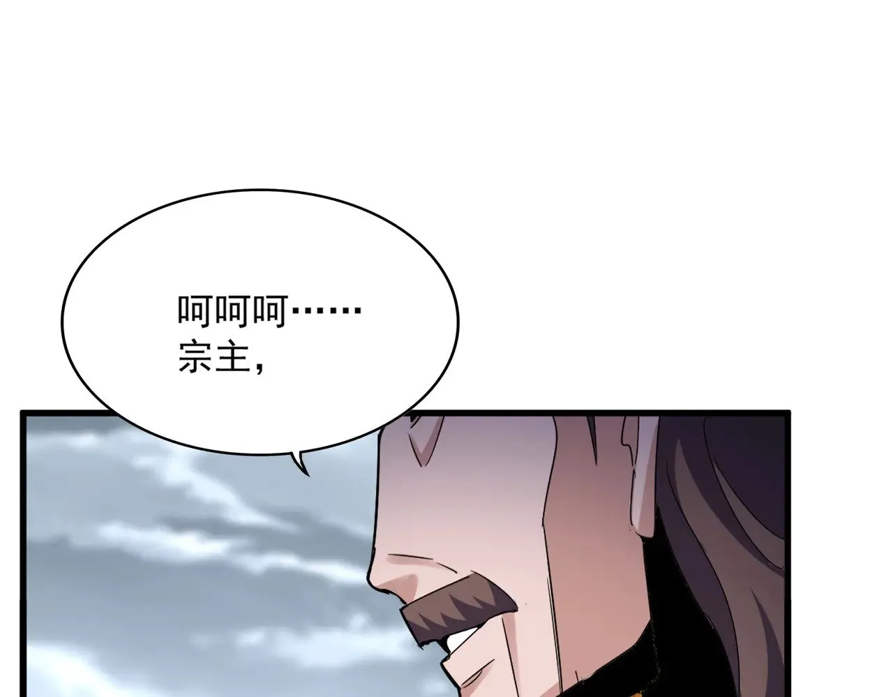 第626话 种子37