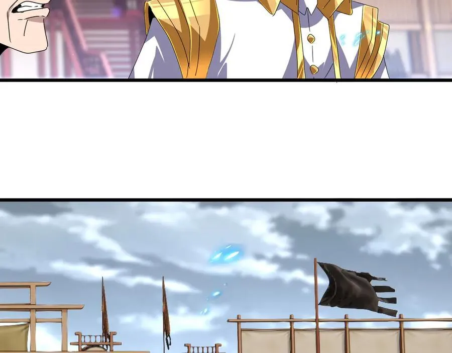 第628话 真有种！91